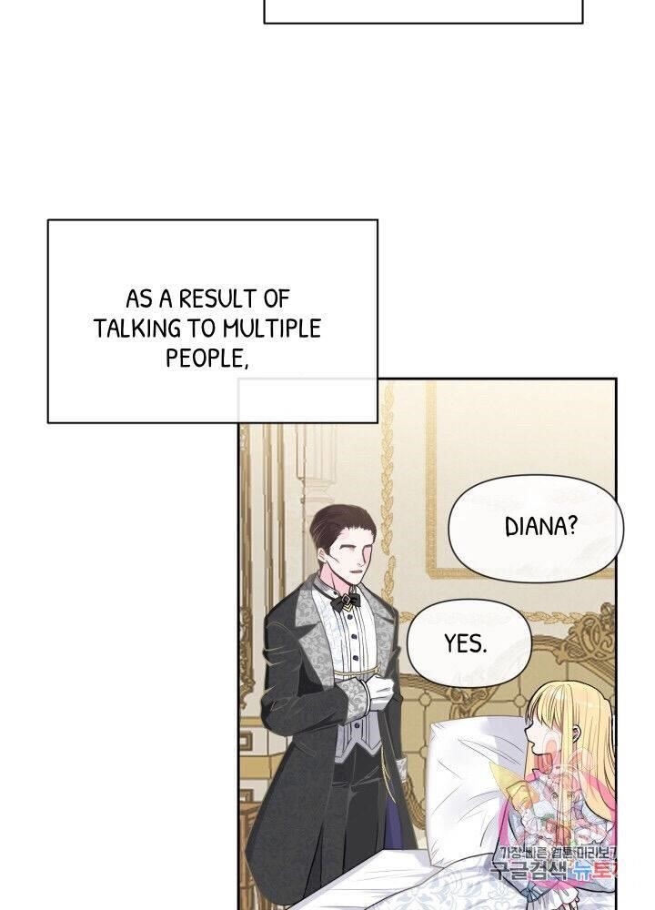 The Little Princess and Her Monster Prince - Page 25