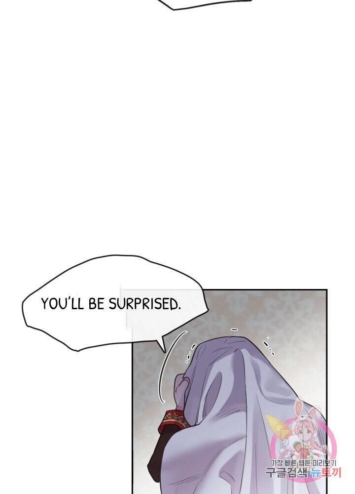 The Little Princess and Her Monster Prince - Page 76