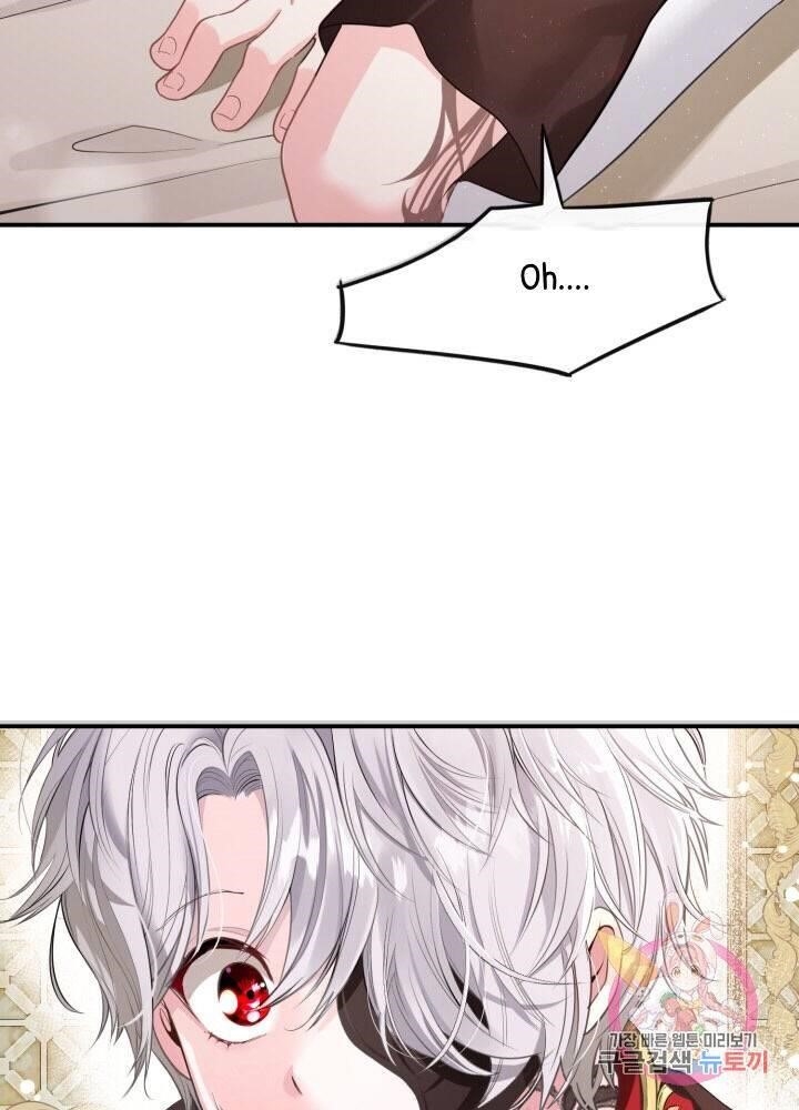 The Little Princess and Her Monster Prince - Page 87
