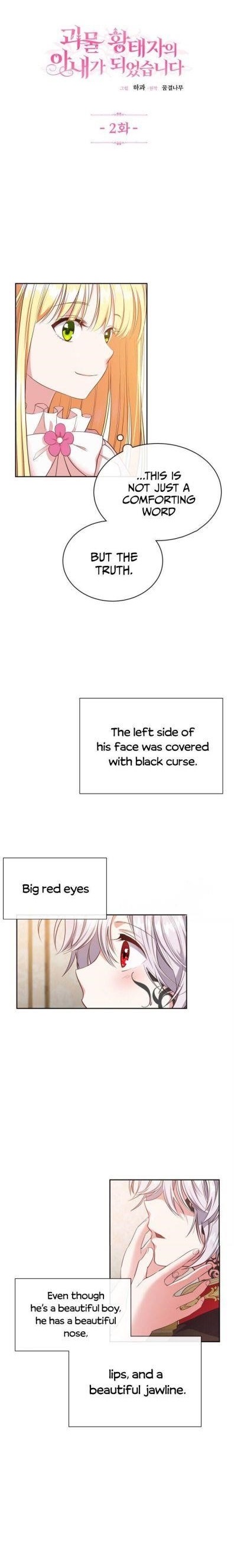 The Little Princess and Her Monster Prince - Page 1