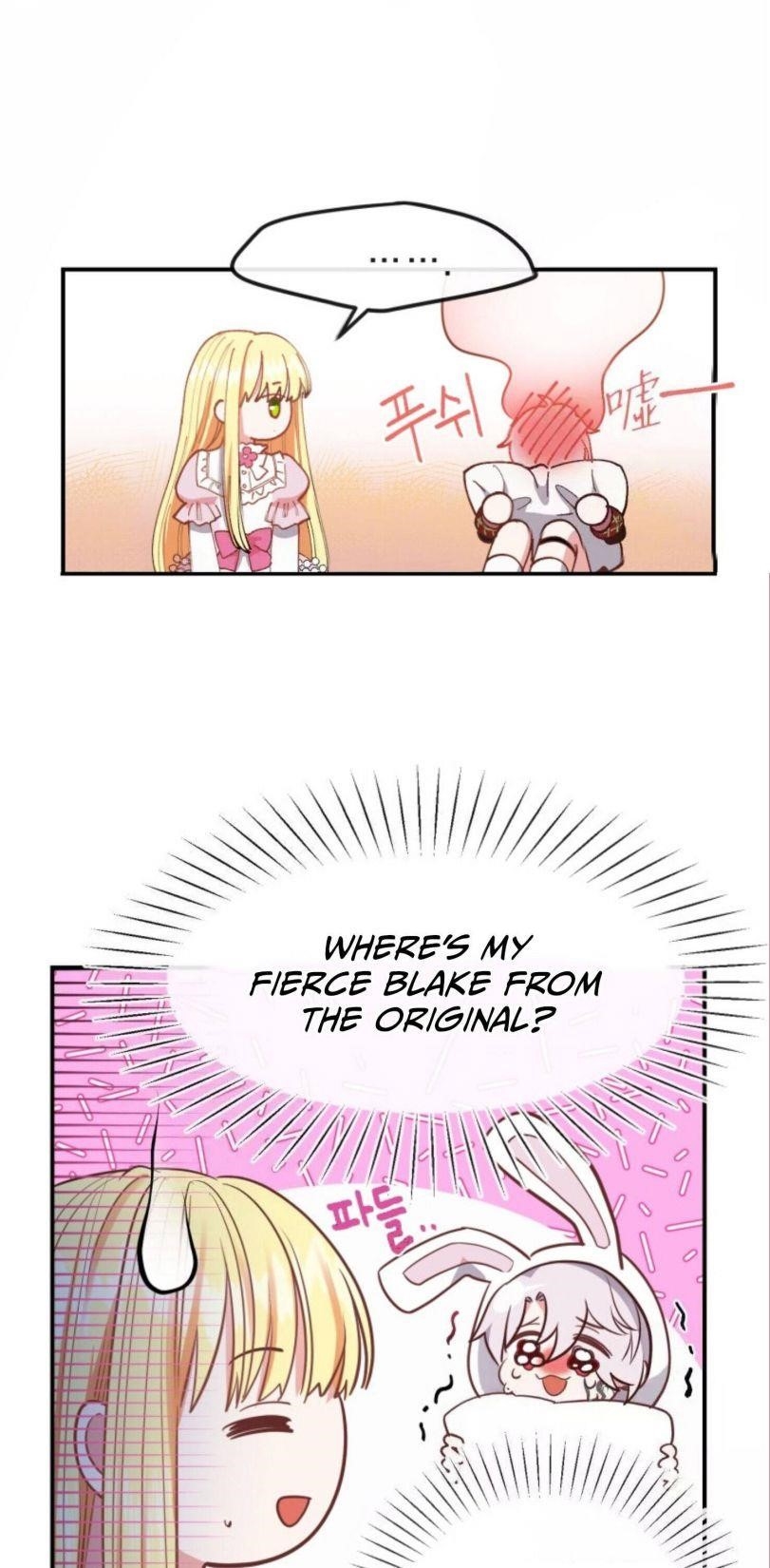 The Little Princess and Her Monster Prince - Page 32
