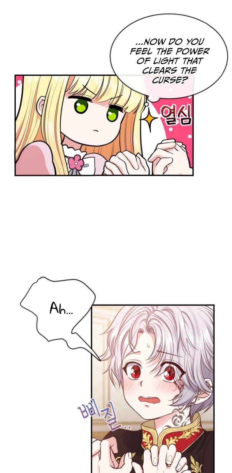 The Little Princess and Her Monster Prince - Page 37