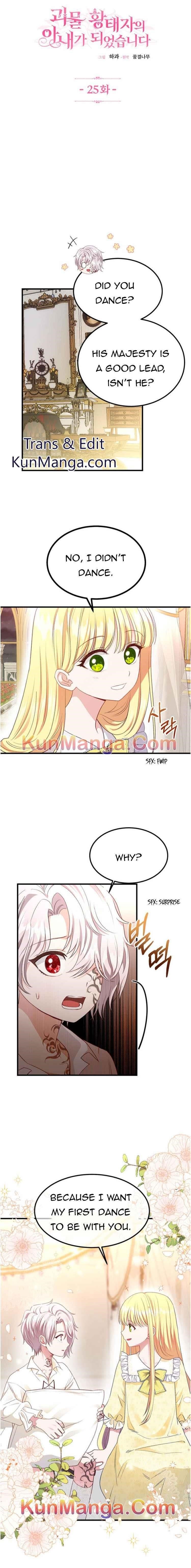 The Little Princess and Her Monster Prince - Page 1