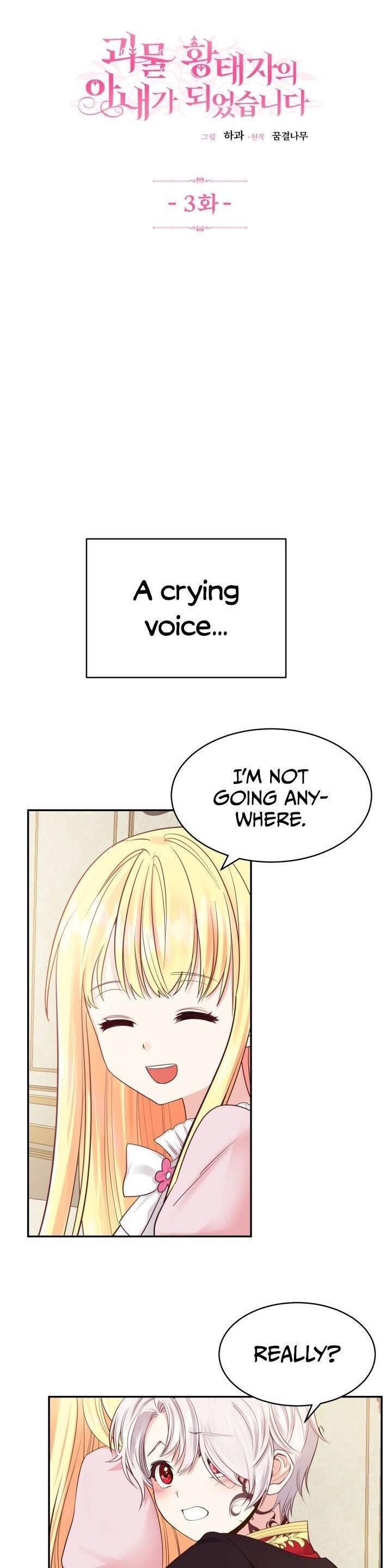 The Little Princess and Her Monster Prince - Page 1