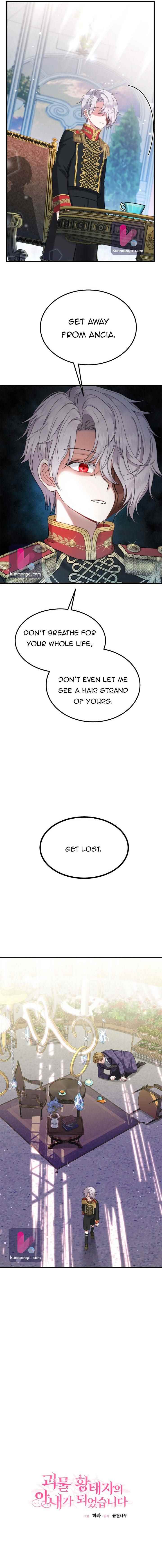 The Little Princess and Her Monster Prince - Page 6