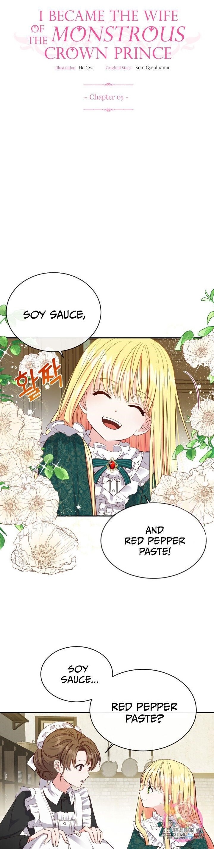 The Little Princess and Her Monster Prince - Page 1