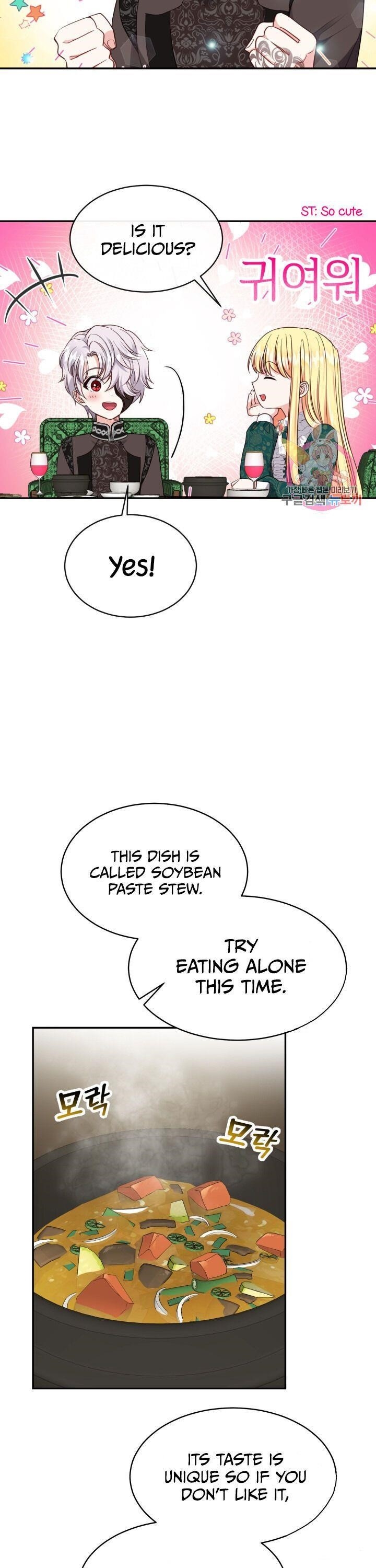 The Little Princess and Her Monster Prince - Page 11