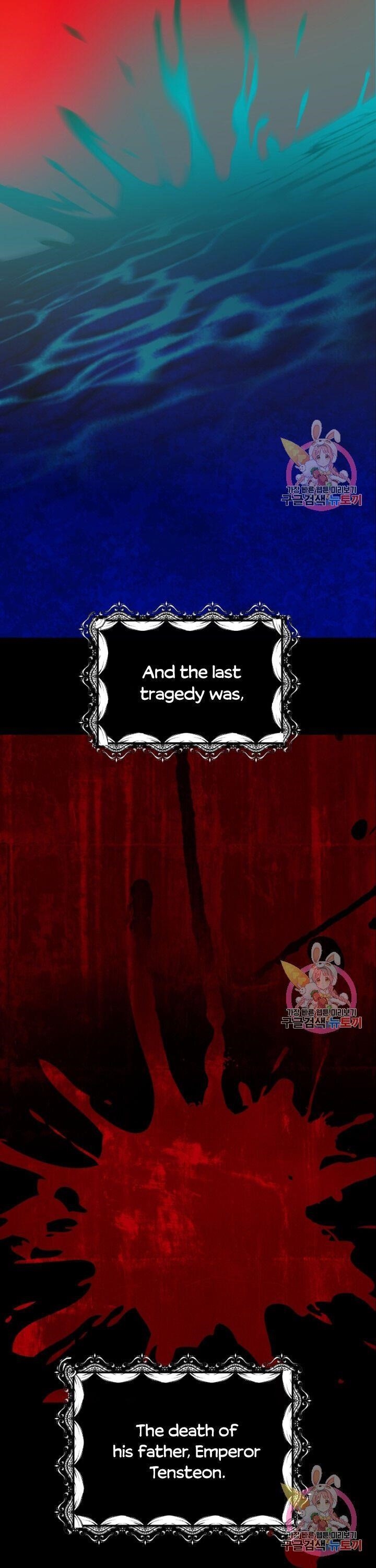 The Little Princess and Her Monster Prince - Page 18
