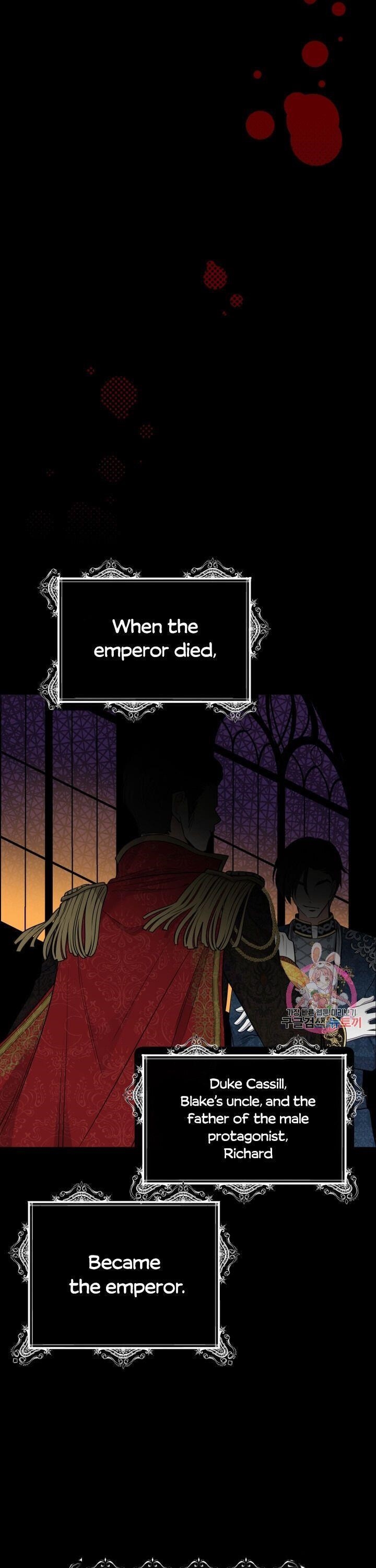 The Little Princess and Her Monster Prince - Page 19