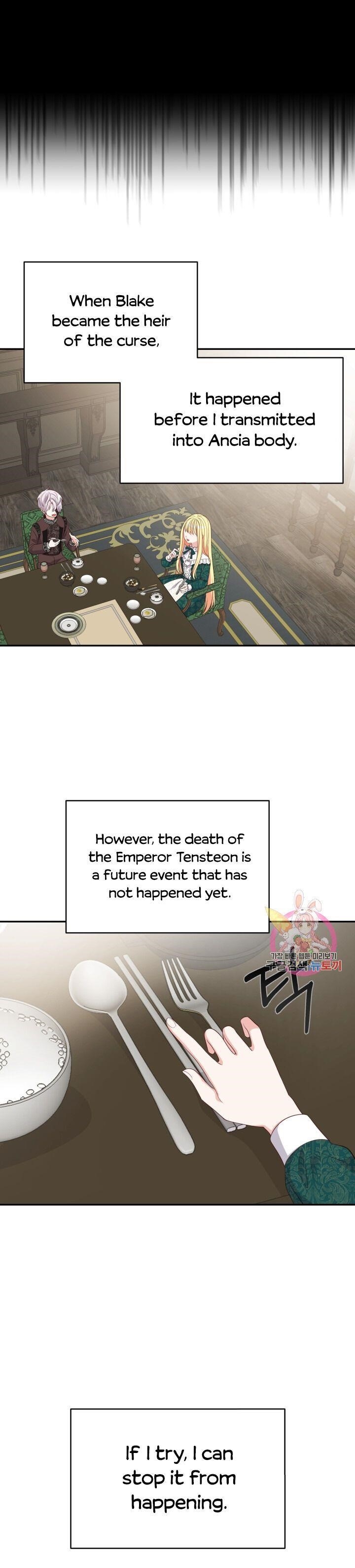 The Little Princess and Her Monster Prince - Page 21