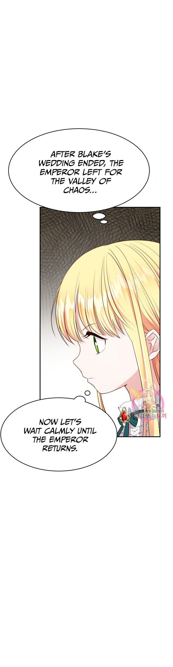 The Little Princess and Her Monster Prince - Page 22