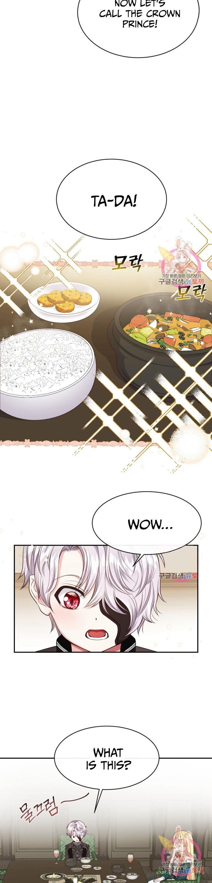 The Little Princess and Her Monster Prince - Page 6