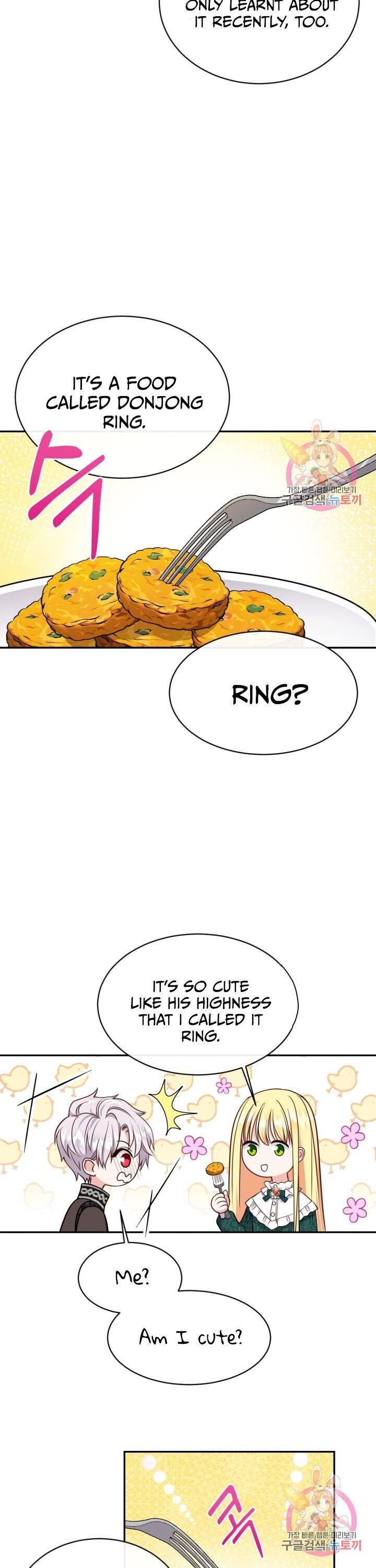 The Little Princess and Her Monster Prince - Page 9