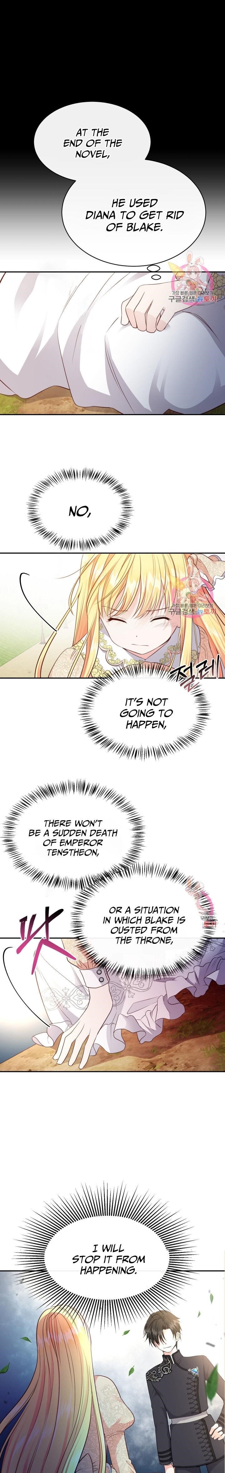 The Little Princess and Her Monster Prince - Page 7