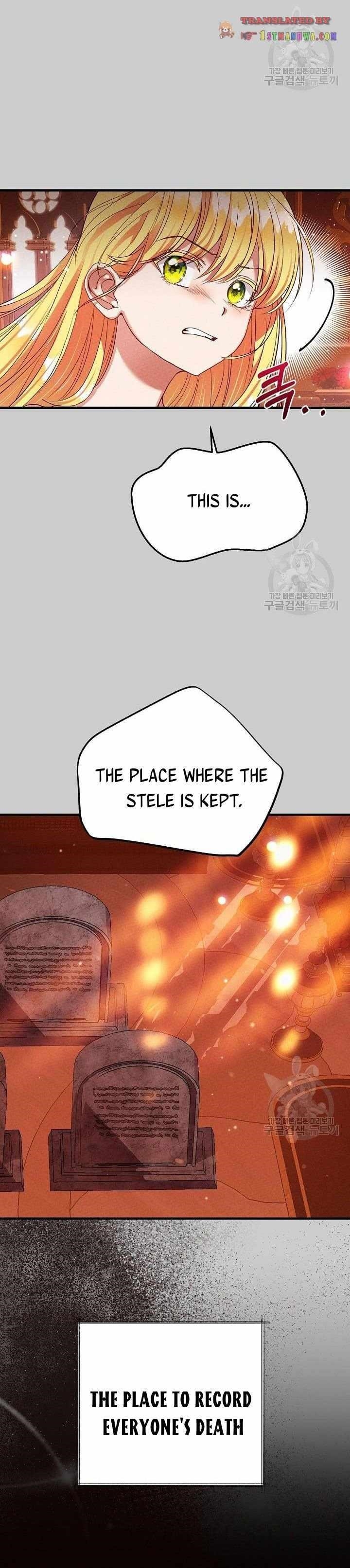 The Little Princess and Her Monster Prince - Page 9