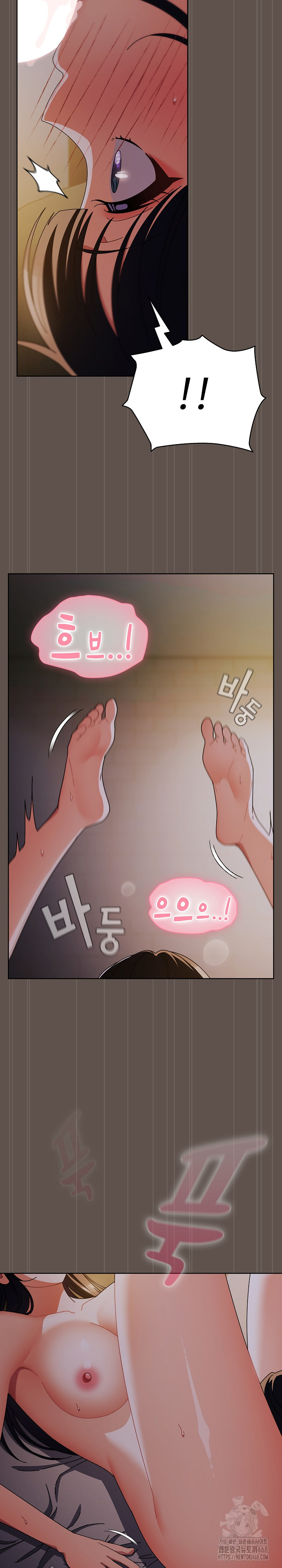 Make My Girlfriend Dirty Raw - Page 18