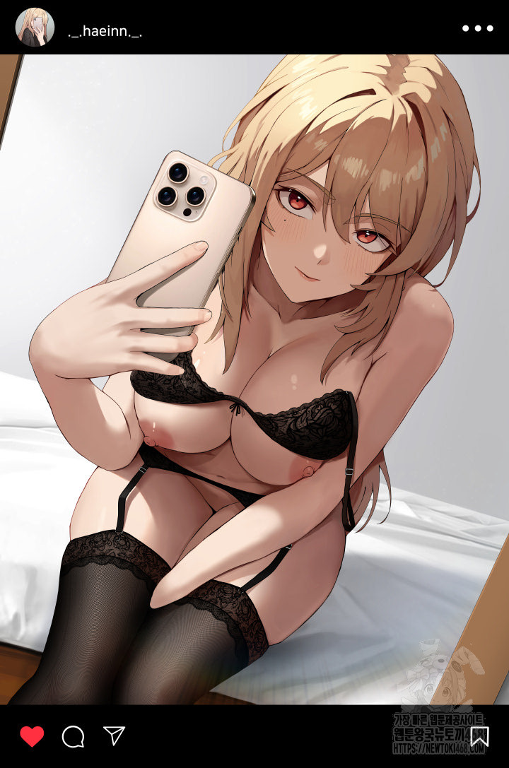 Men-Prohibited Chatroom Raw - Page 2