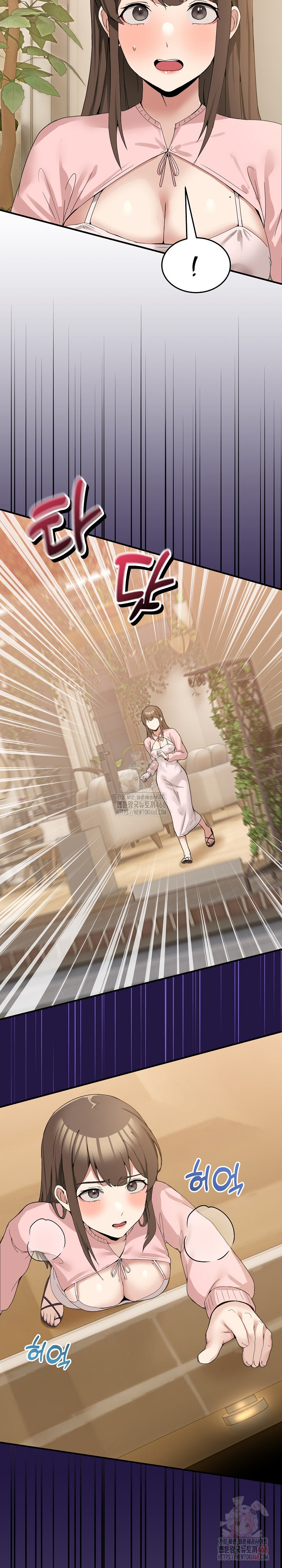 Men-Prohibited Chatroom Raw - Page 16