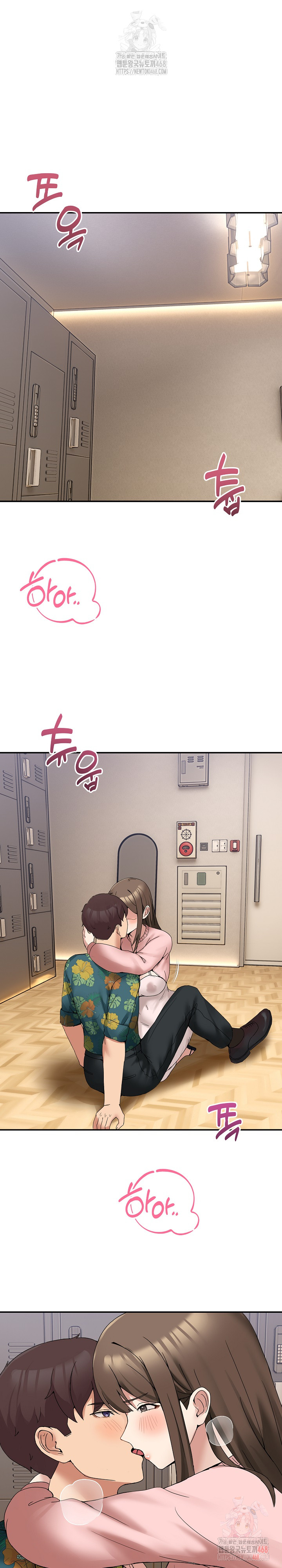 Men-Prohibited Chatroom Raw - Page 2