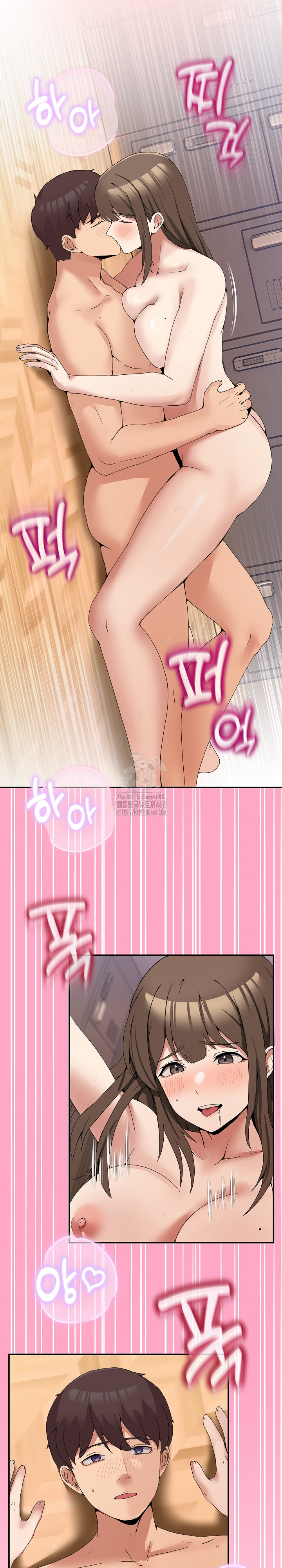 Men-Prohibited Chatroom Raw - Page 3