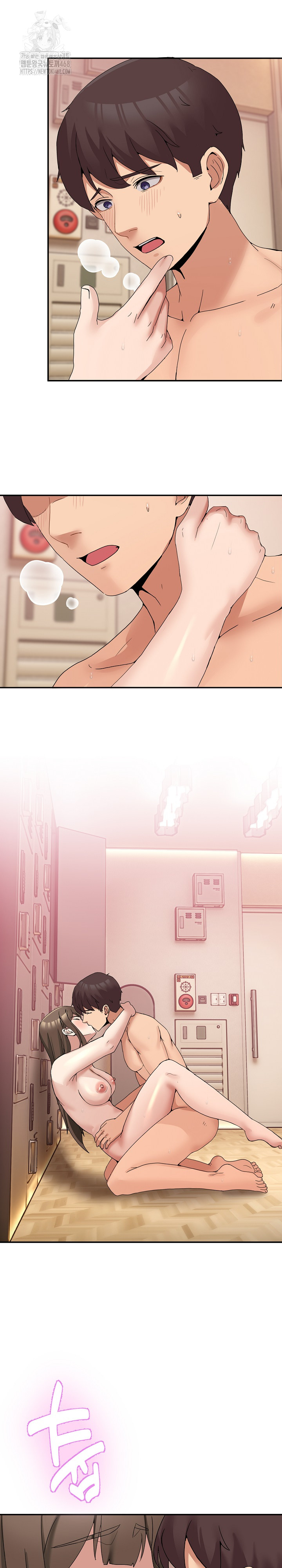 Men-Prohibited Chatroom Raw - Page 25