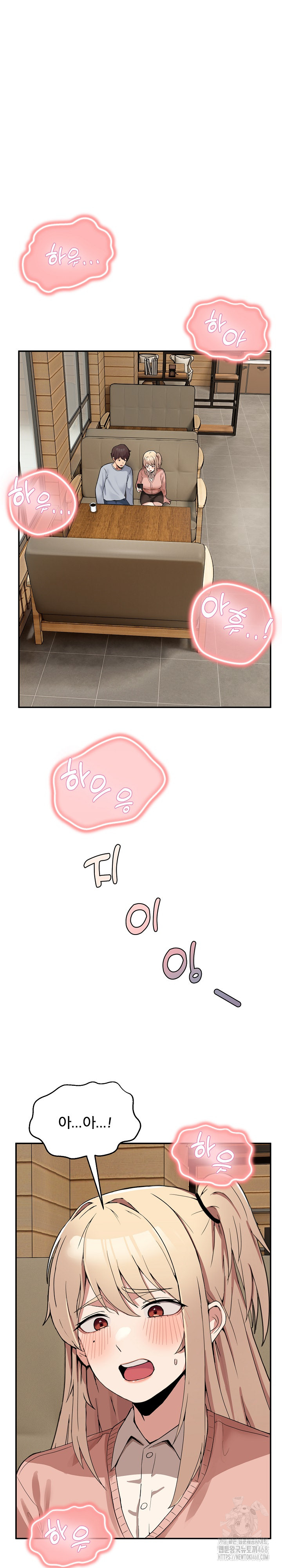 Men-Prohibited Chatroom Raw - Page 2