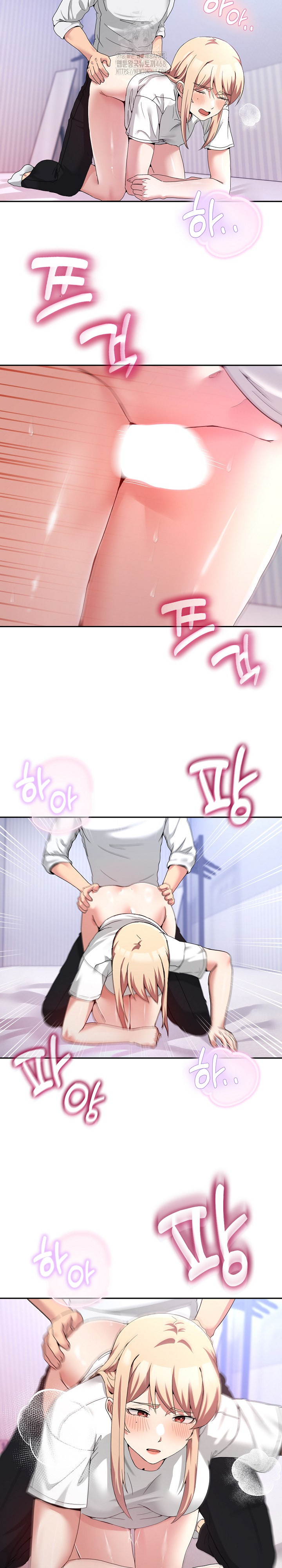 Men-Prohibited Chatroom Raw - Page 22