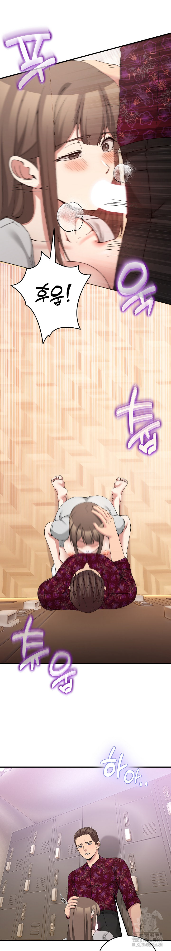 Men-Prohibited Chatroom Raw - Page 20
