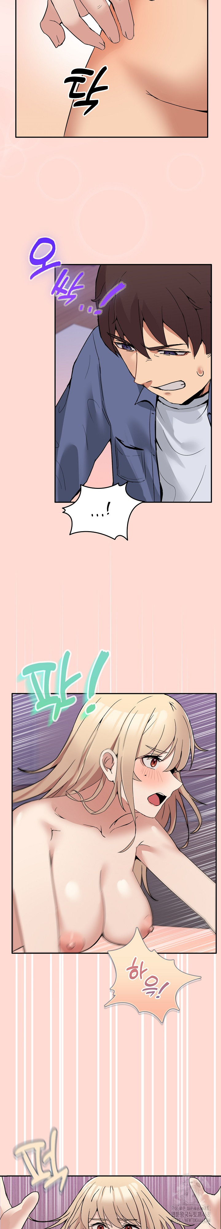 Men-Prohibited Chatroom Raw - Page 24