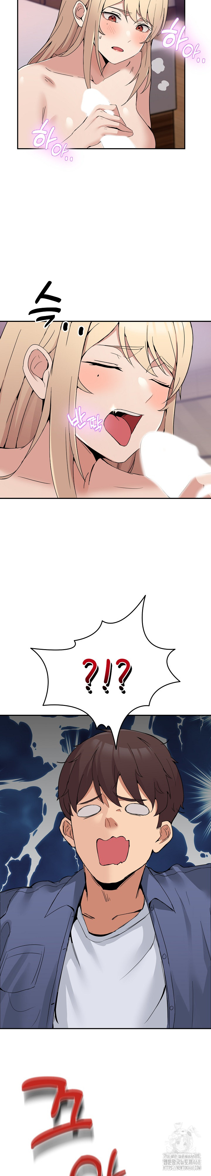 Men-Prohibited Chatroom Raw - Page 9