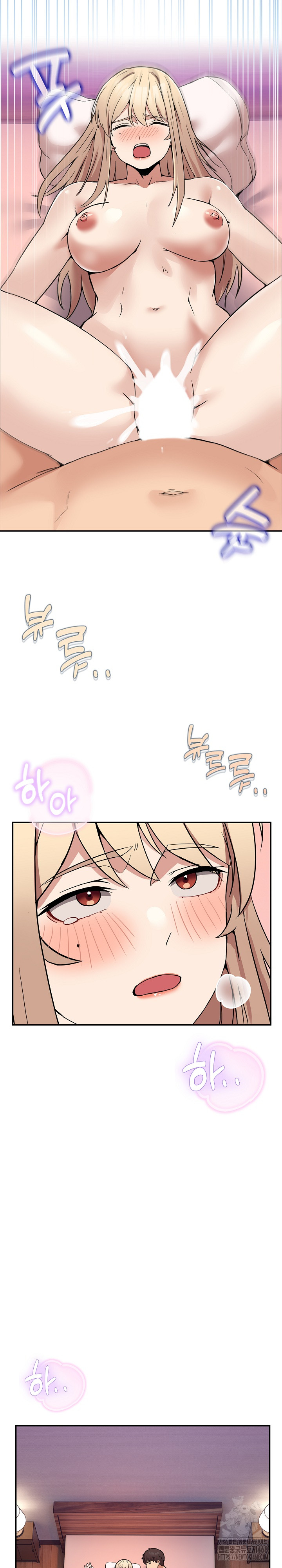 Men-Prohibited Chatroom Raw - Page 25