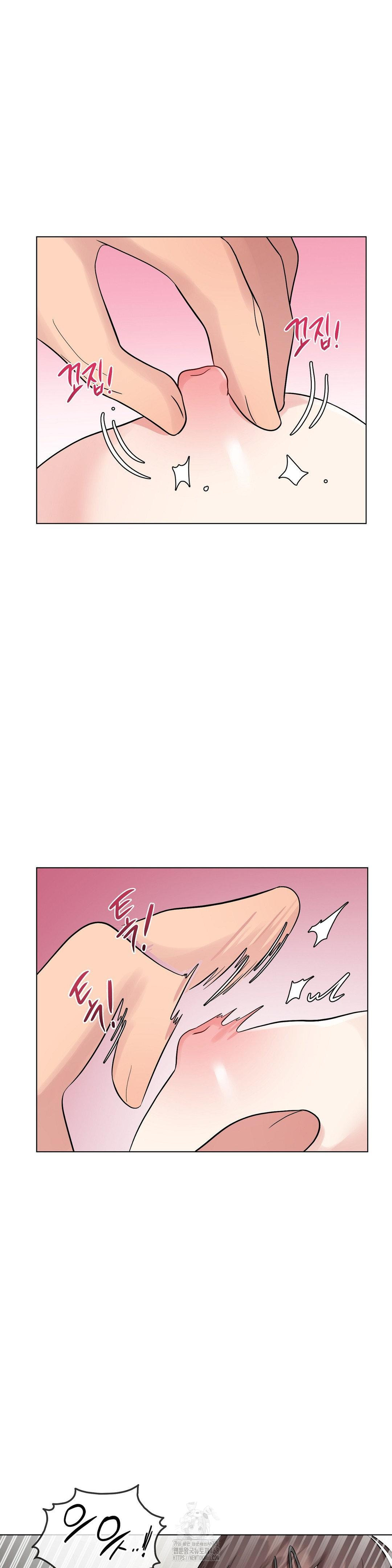 Beast Cub Raw - Page 26