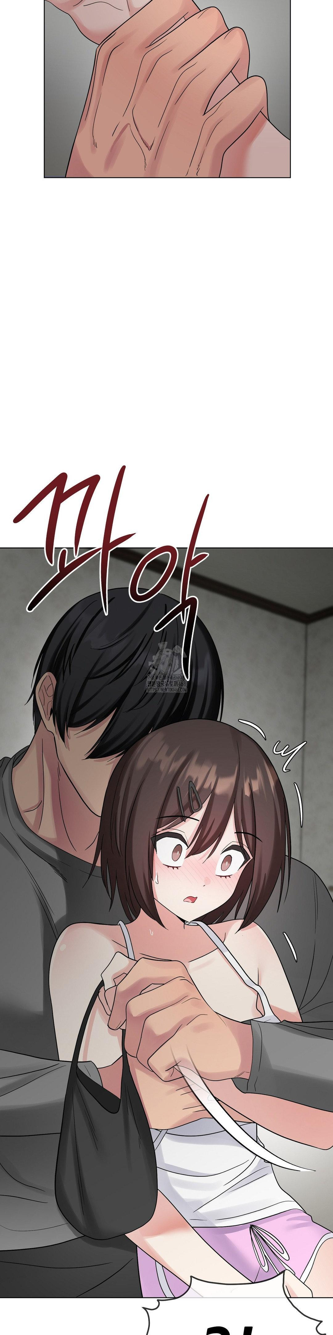 Beast Cub Raw - Page 8