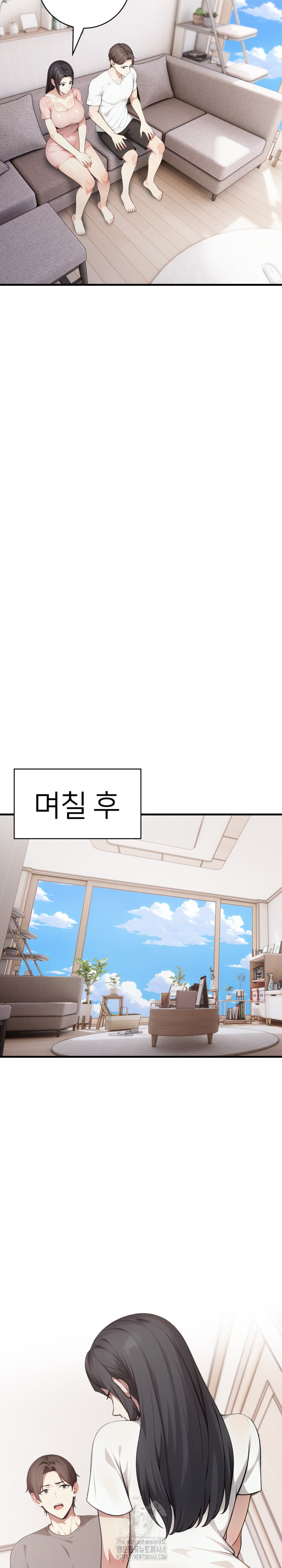 The Glamorous Married Woman Next Door Raw - Page 20