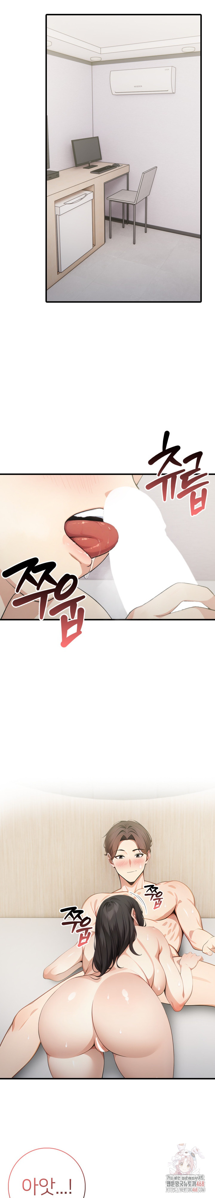The Glamorous Married Woman Next Door Raw - Page 20