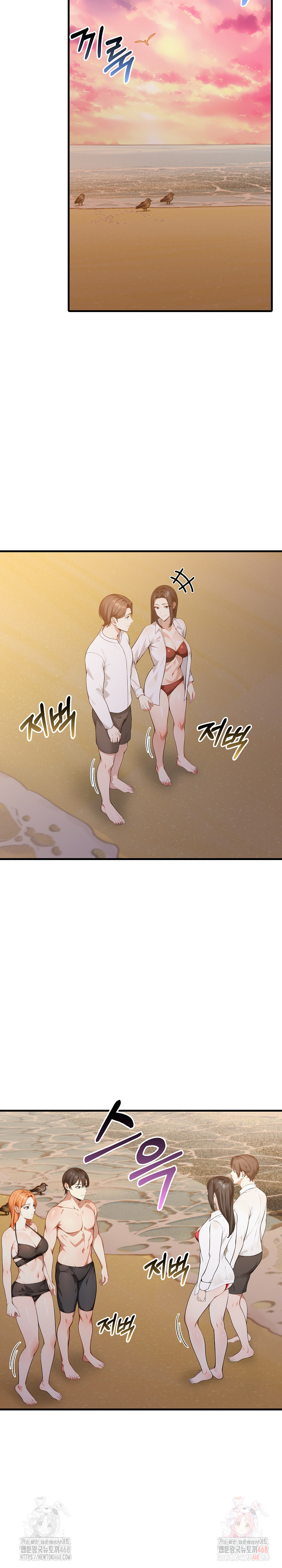 The Glamorous Married Woman Next Door Raw - Page 19