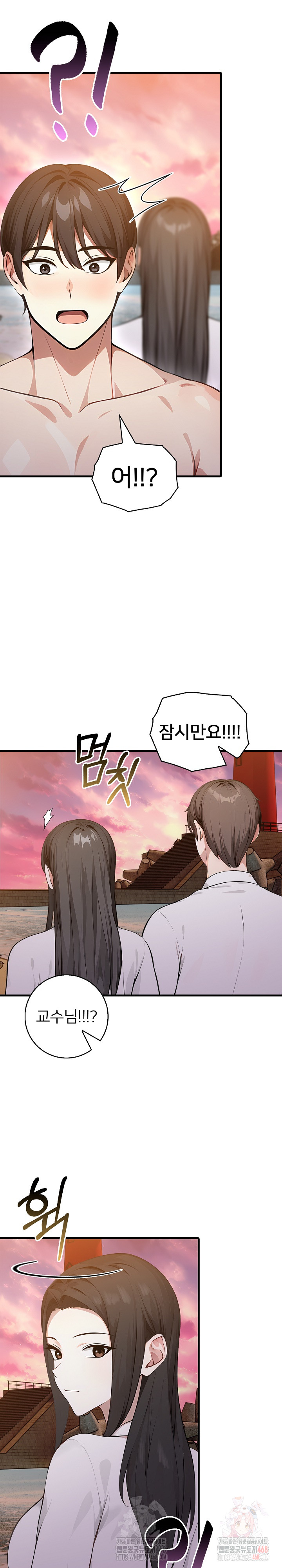 The Glamorous Married Woman Next Door Raw - Page 20