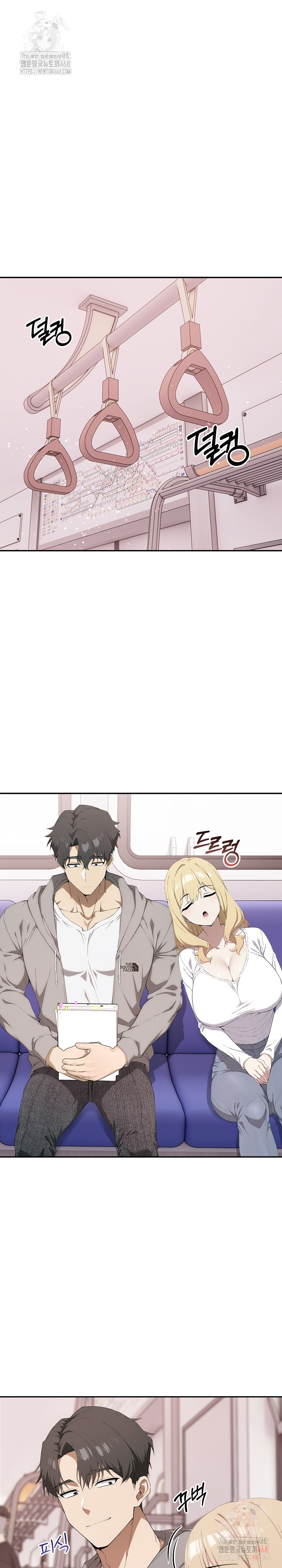 The Director Next Door Raw - Page 5