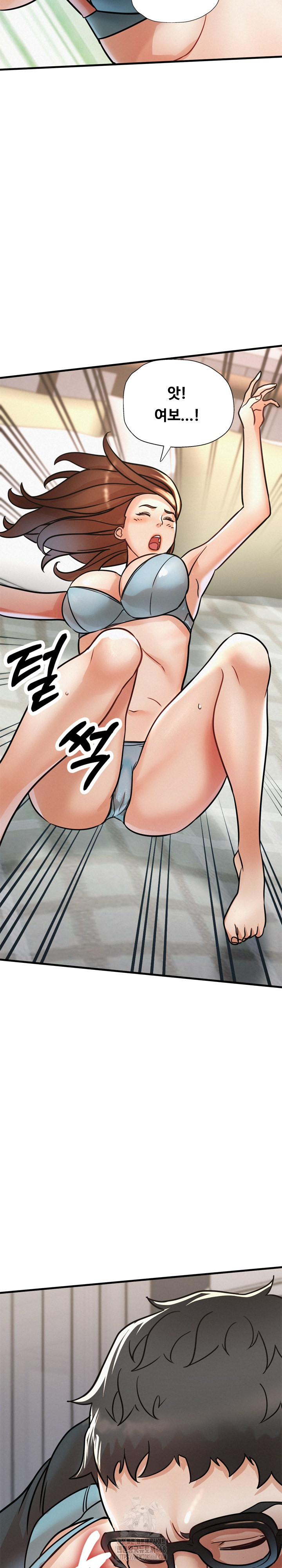 My Stepmom is My Friend's Mom Raw - Page 16