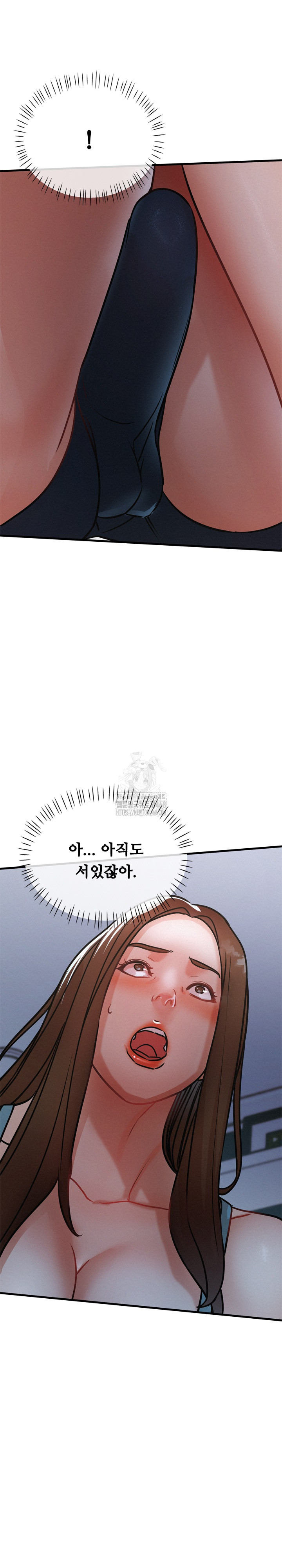 My Stepmom is My Friend's Mom Raw - Page 13