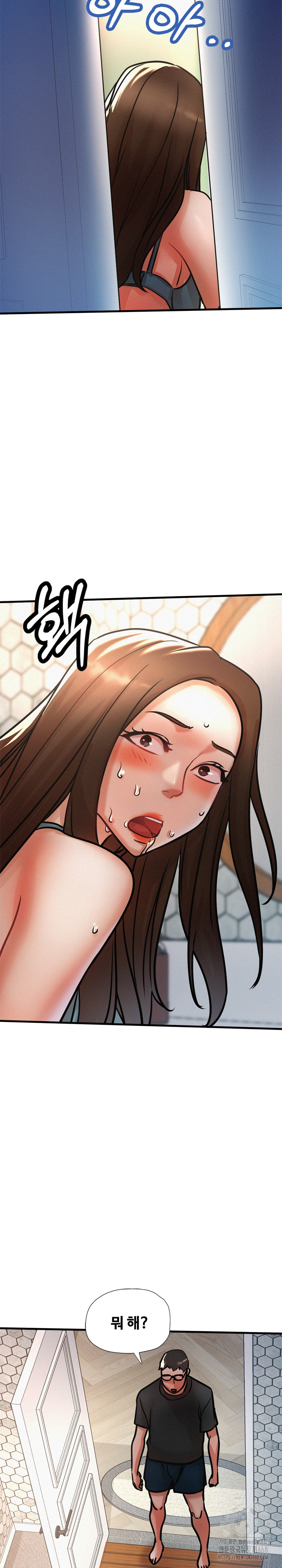 My Stepmom is My Friend's Mom Raw - Page 30