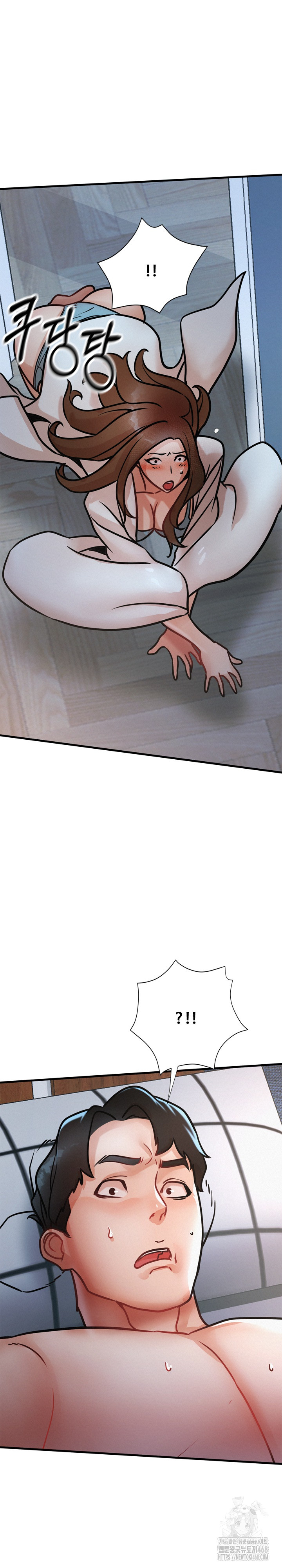 My Stepmom is My Friend's Mom Raw - Page 8