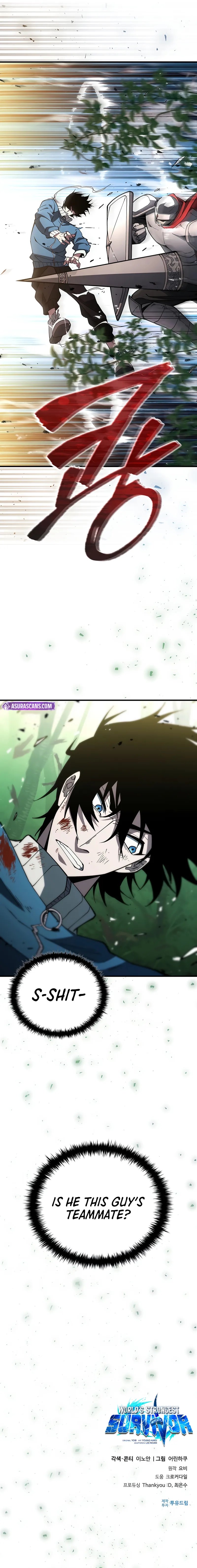 World’s Strongest Survivor - Page 14