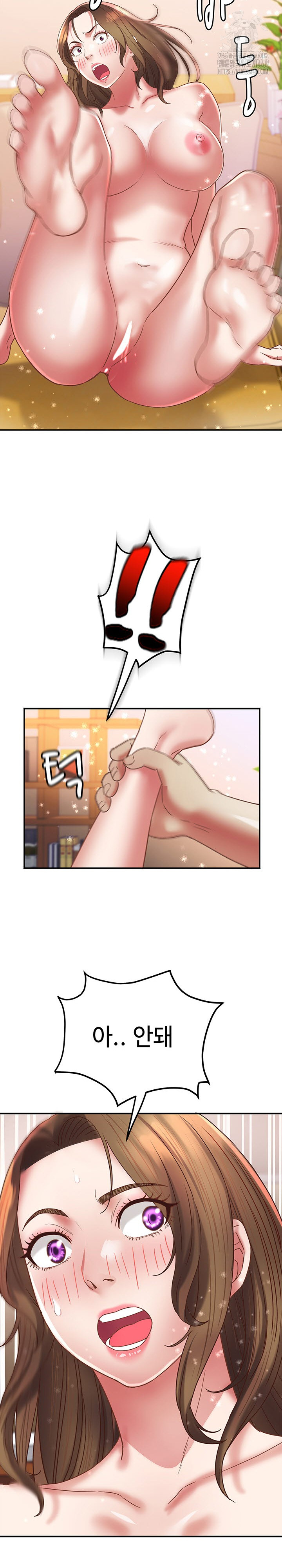 Daebong Village Women’s Association Raw - Page 6