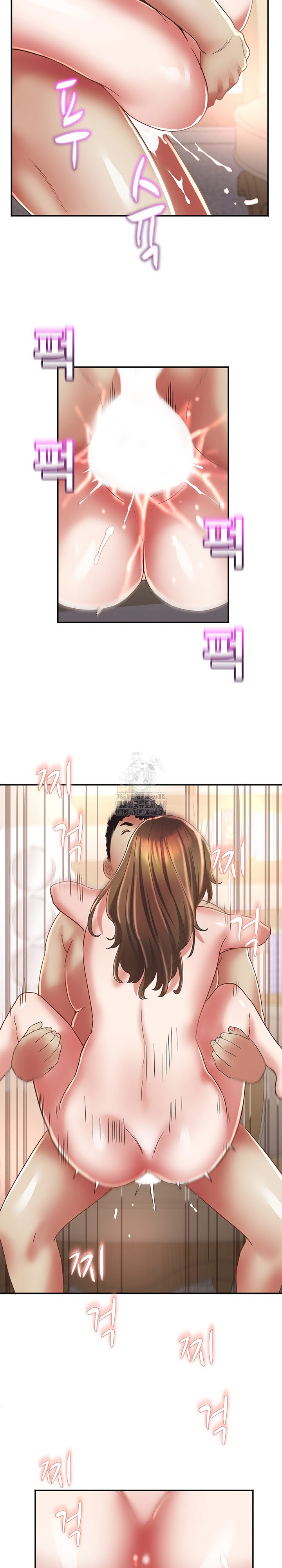 Daebong Village Women’s Association Raw - Page 10