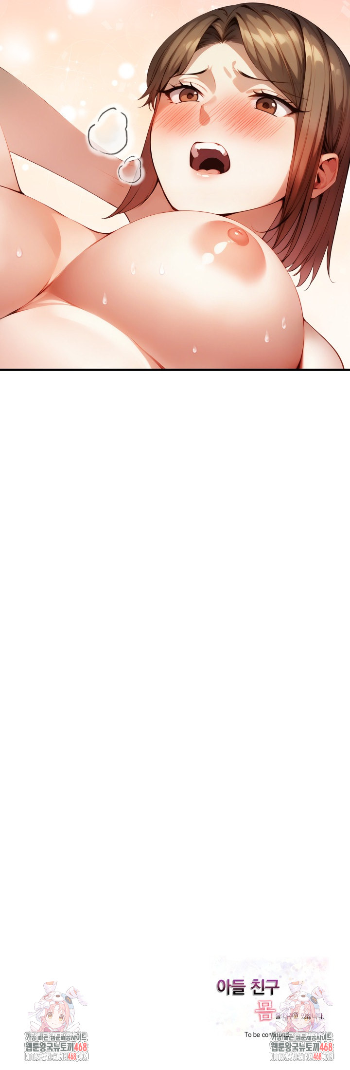 I’m Giving Myself to My Son’s Friend Raw - Page 25