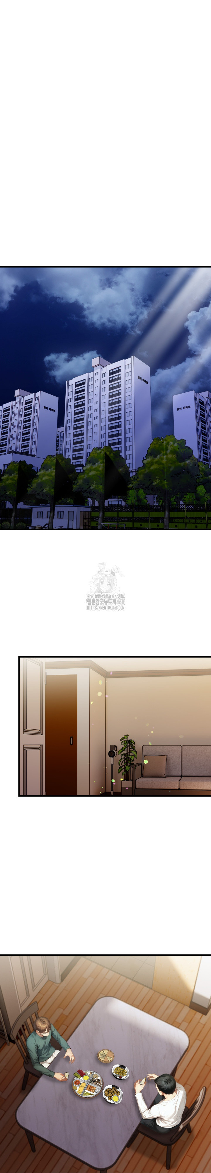 I’m Giving Myself to My Son’s Friend Raw - Page 14