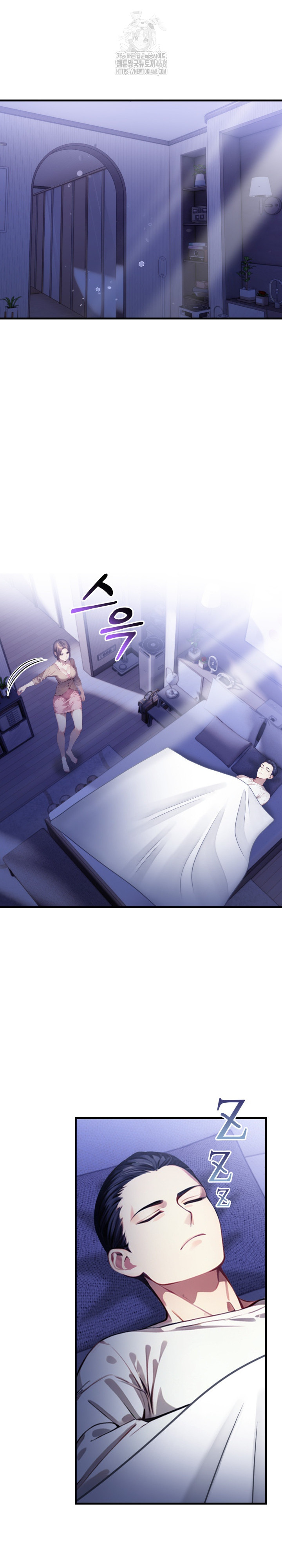 I’m Giving Myself to My Son’s Friend Raw - Page 10