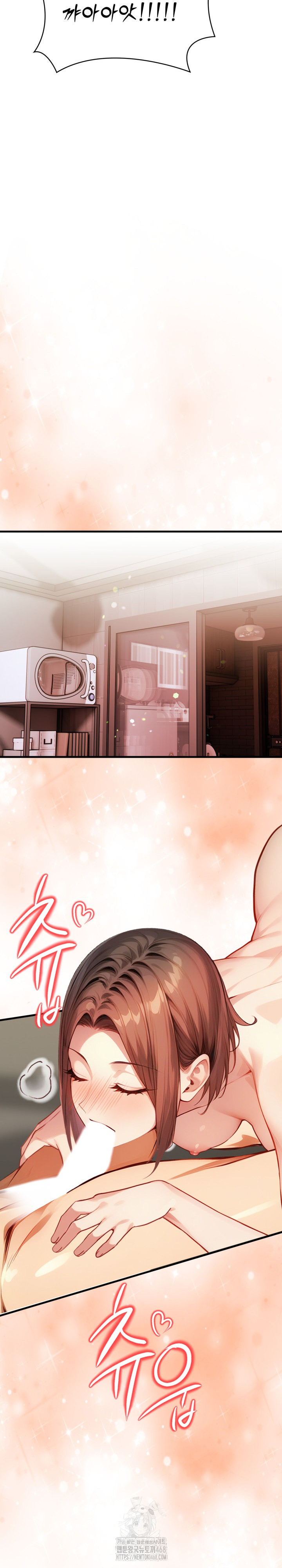 I’m Giving Myself to My Son’s Friend Raw - Page 27