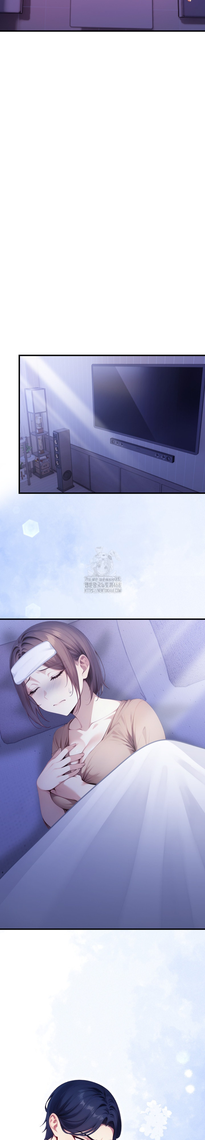 I’m Giving Myself to My Son’s Friend Raw - Page 3
